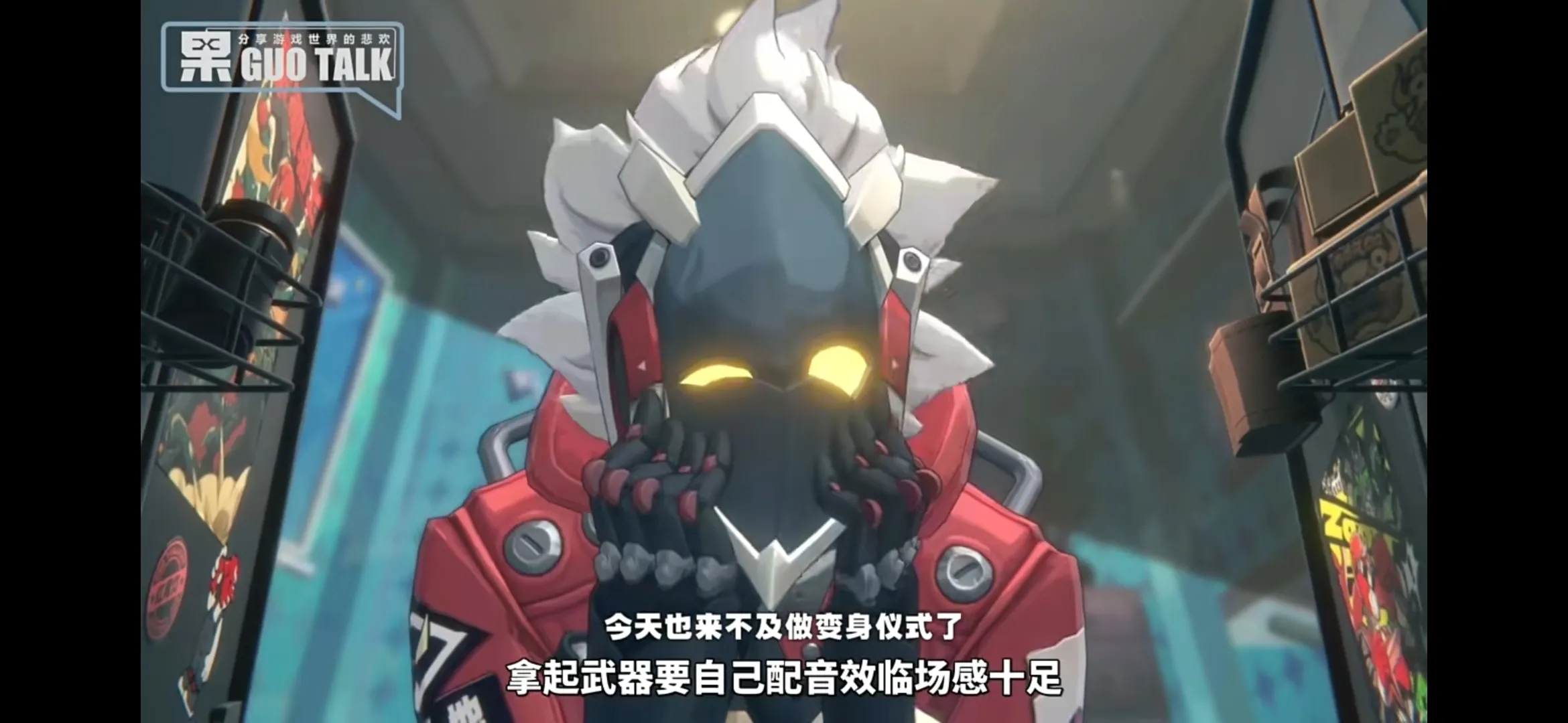 Cover Image of the Post